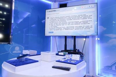 貴陽高新區(qū) “數(shù)智”引領(lǐng) 為高質(zhì)量發(fā)展注入“源頭活水”