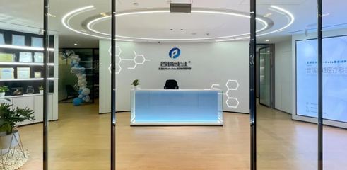 普瑞純證獲超億元B輪融資，信息技術咨詢服務助力中國醫械企業踏浪出海